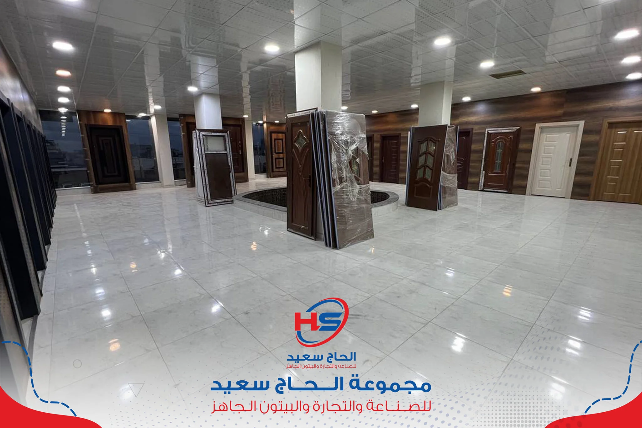 مصنع أبواب داخلية (كمبوزيت)